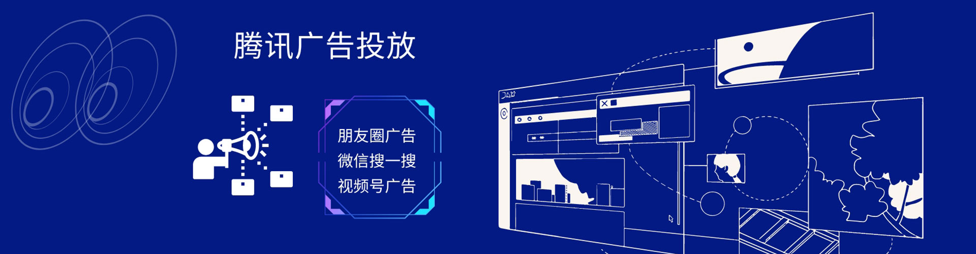 木垒哈萨克百度竞价广告